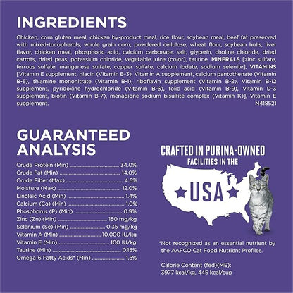 Purina ONE Natural Cat Food for Hairball Control, +PLUS Hairball Formula - 7 lb. Bag