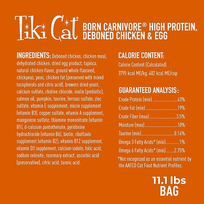 Tiki Cat Born Carnivore High Protein,Deboned Chicken & Egg,Grain-Free Baked Kibble to Maximize Nutrients,Dry Cat Food,11.1 lbs. Bag,(Pack of 2)