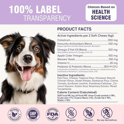Dog Allergy Chews 200ct - Dog Allergy and Itching Skin Relief Anti Itch Aller Immune Bites for Dogs licking Paws Treatment Relief Itchy Chew Probiotics Vitamins for Skin and Coat Allergies - Chicken