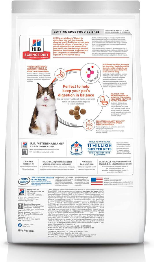 Hill's Science Diet Adult 1-6 Perfect Digestion Dry Cat Food, Chicken, Barley, & Whole Oats, 3.5 lb. Bag