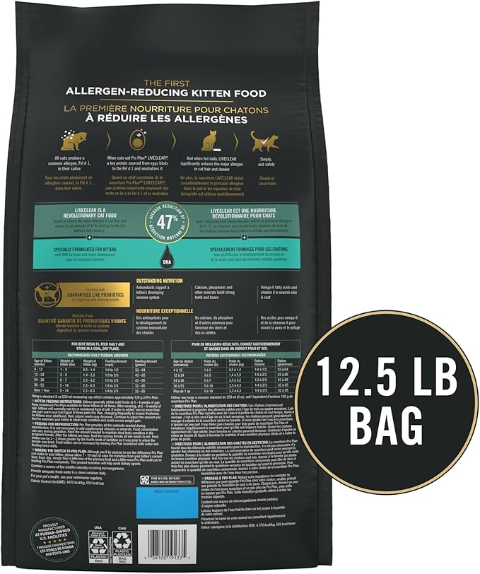 Purina Pro Plan LiveClear Dry cat Food for Kittens Cat Allergen Reducer Chicken and Rice Formula - 12.5 lb. Bag