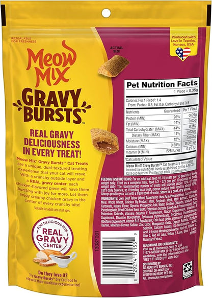 Meow Mix Gravy Bursts Chicken Flavored Cat Treats, 6.3 Oz. Bag (Pack of 5)