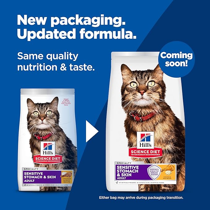 Hill's Science Diet Adult Sensitive Stomach & Skin Dry Cat Food, Chicken & Rice, 15.5 lb. Bag (Updated Formula)