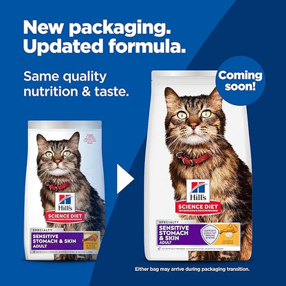 Hill's Science Diet Adult Sensitive Stomach & Skin Dry Cat Food, Chicken & Rice, 15.5 lb. Bag (Updated Formula)