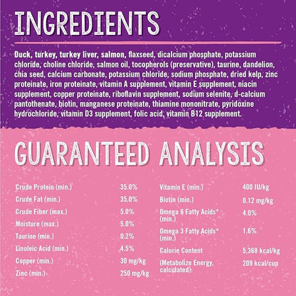Stella & Chewy's Stella's Solutions Skin & Coat Boost Cage-Free Duck & Wild-Caught Salmon Dinner Morsels Freeze-Dried Raw Cat Food, 7.5 oz.