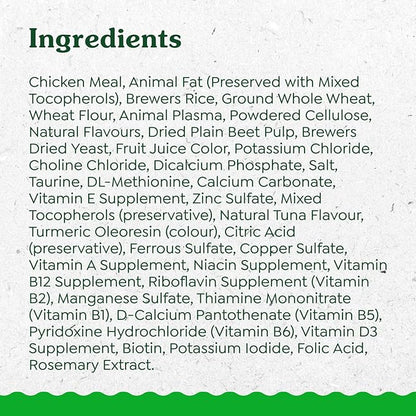 Greenies Feline Smartbites, Cat Treats Healthy Recipe, Indoor Cat Treats, Tuna Flavor, 2.1 oz. Pack