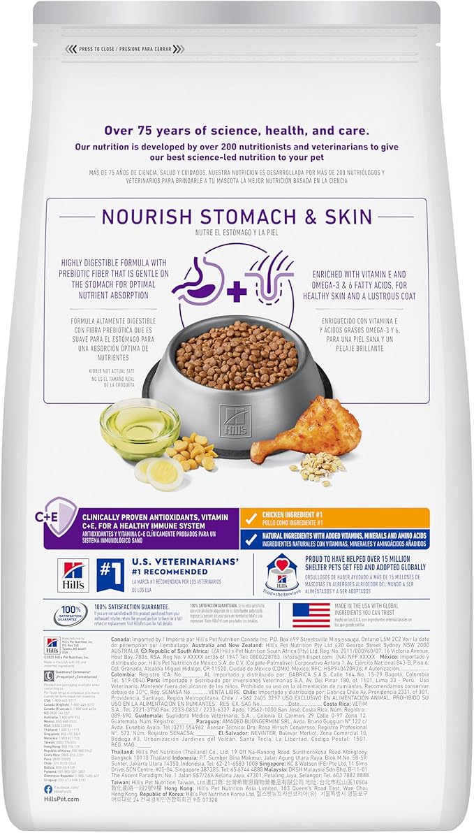 Hill's Science Diet Adult Sensitive Stomach & Skin Small Bites Dry Dog Food, Chicken, 30 lb. Bag