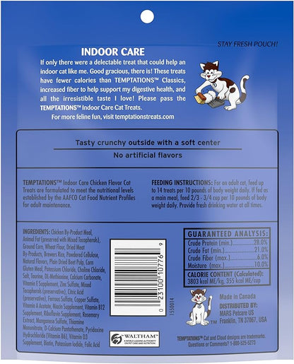 Temptations Cat Treats Indoor Care, Classic Crunchy and Soft Cat Treats, Tasty Chicken Flavor, 4.9 oz. Pouch (Pack of 10)