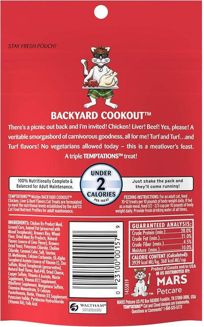 Temptations Cat Treats MixUps Backyard Cookout Flavor Crunchy, Soft Cat Treats, 3 oz. Pouch (Pack of 12)