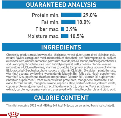 Royal Canin Size Health Nutrition Small Puppy Dry Dog Food, 14 lb Bag