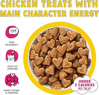 Weruva BFF Toodzies, Chicken Crunchy Cat Treats, 2oz Bag