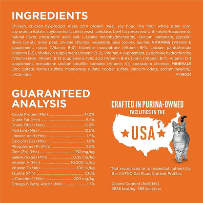 Purina ONE High Protein, Healthy Weight Plus Ideal Weigһt With Chicken Dry Cat Food Wеight Control Formula - 16 lb. Bag