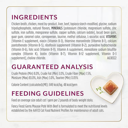 Fancy Feast Gems Pate Cat Food Mousse with Beef and a Halo of Savory Gravy Cat Food - 4 oz. Boxes,(Pack of 16)