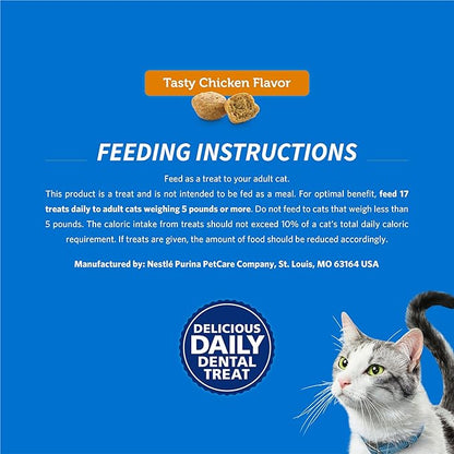 Purina DentaLife Made in USA Facilities Cat Dental Treats, Tasty Chicken Flavor - 19 oz. Pouch