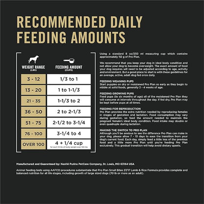 Purina Pro Plan High Protein Dog Food, Small Bites, SPORT 27/17 Lamb and Rice Formula - 37.5 lb. Bag