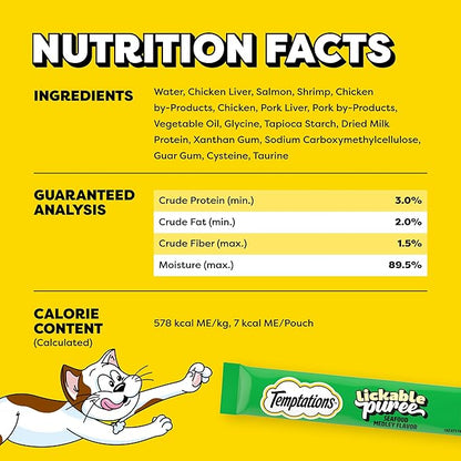 Temptations Creamy Puree Squeezable Lickable Cat Treats, Wet Cat Treats with Salmon and Shrimp, 0.42 oz. Tubes, 4 Count, Pack of 11 (44 Total)