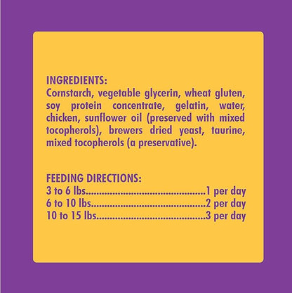 N-Bone Cat Chew Treats, Purple, 3.74 OZ (Pack of 2)