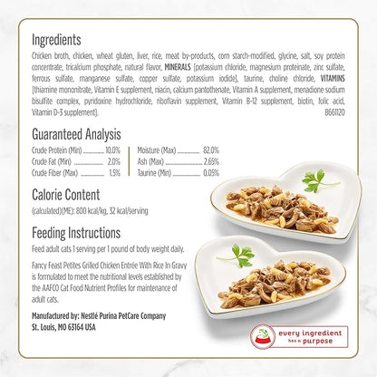 Purina Fancy Feast Petites Grilled Chicken Entrée With Rice In Gravy Gourmet Wet Cat Food - (Pack of 12) 2.8 oz. Tubs