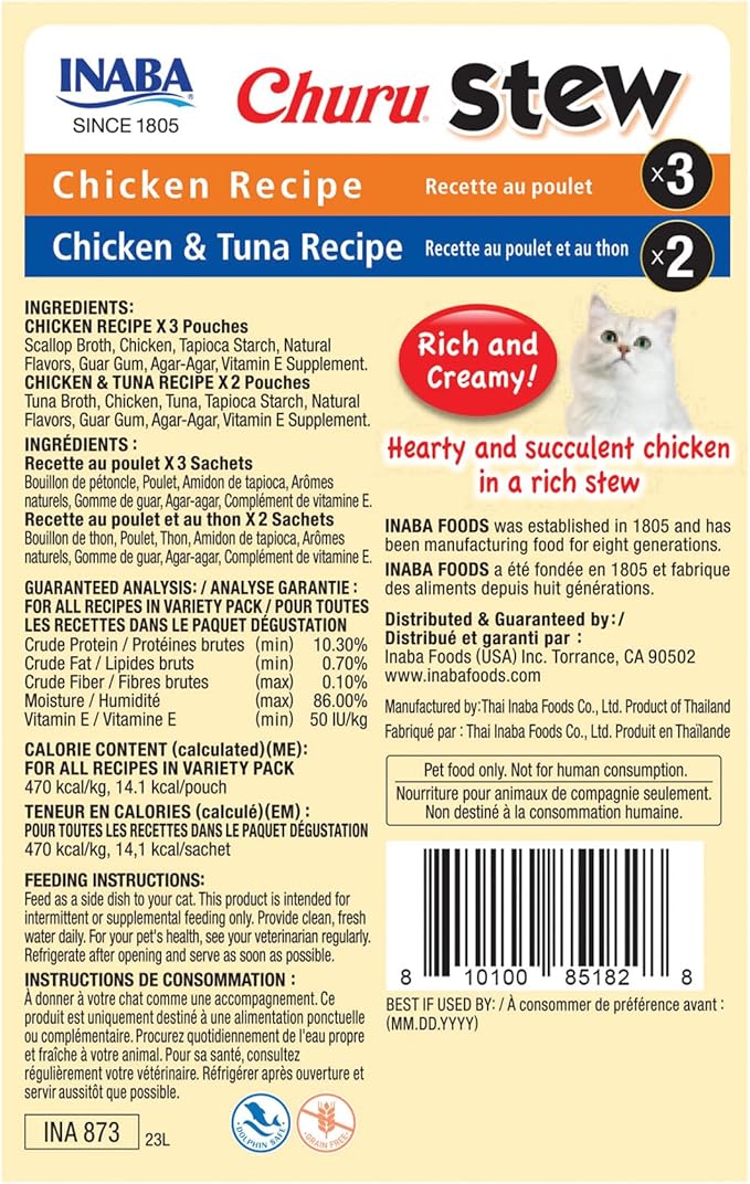INABA Churu Stew for Cats, Broth Gelée with Shredded Chicken Side Dish with Vitamin E, 1 Ounce per Pouch, 15 Pouches Total, Chicken & Tuna Variety Pack