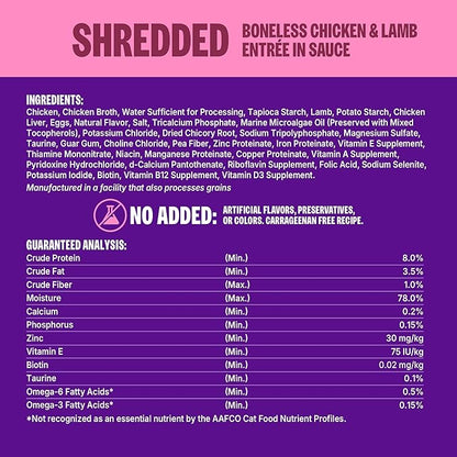 Wellness CORE Signature Selects Shredded Adult Canned Wet Cat Food, Natural, Protein Rich, Grain Free, Chicken and Lamb Entrée Recipe, 5.3 oz, Pack of 12 Cans