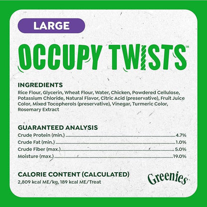 Greenies Occupy Twists Natural Dog Treats Large Breed Size Dog Chews Long Lasting Chicken Flavor, 34.2 oz. Pack, 16 Count