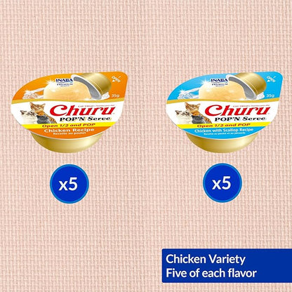 INABA Churu Pop'N Serve Jelly Cat Treat with Vitamin E & Taurine, 1.2 Ounce Cup, 10 Cups, Chicken Variety