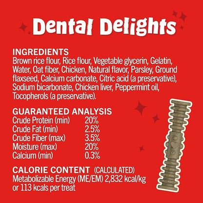 Stella & Chewy's Dental Delights - Freeze-Dried Raw Chicken Dental Treats for Small Dogs - Teeth Cleaning & Breath Freshening Chews with Ridges & Nubs - Made in USA - 10.5 oz - 21 Small Treats