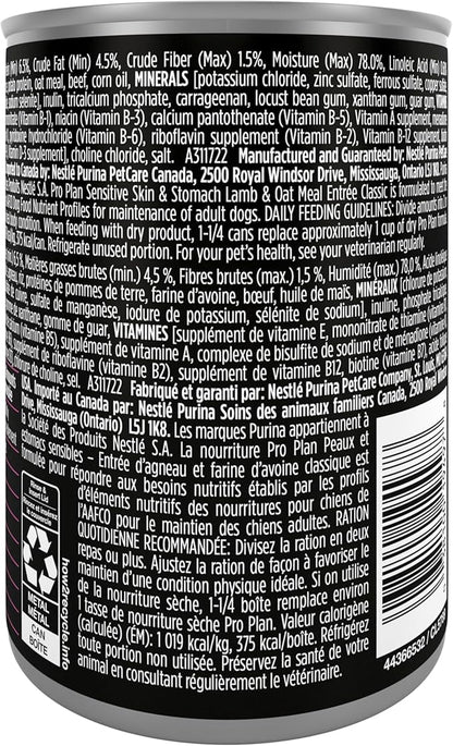 Purina Pro Plan Sensitive Skin and Stomach Dog Food Wet Classic Pate Lamb and Oat Meal Entrée - 13 oz. Cans,(Pack of 24)