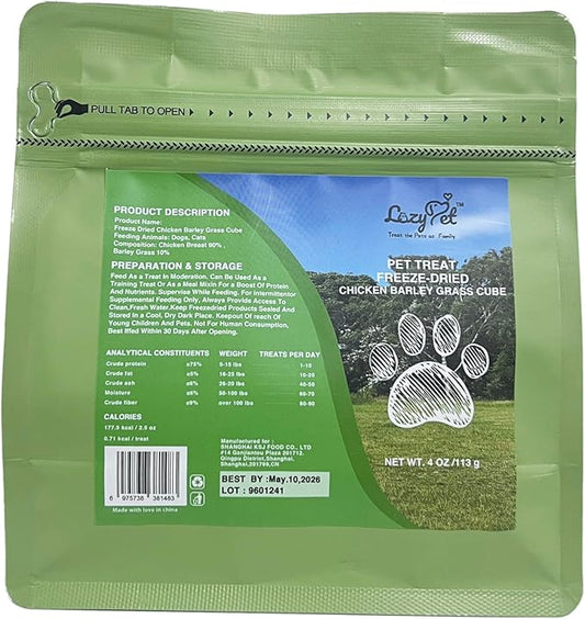 Freeze-Dried Training Raw Single Ingredient Cat Treats, Solve Pet's Picky Eating Problem (Barley Grass)