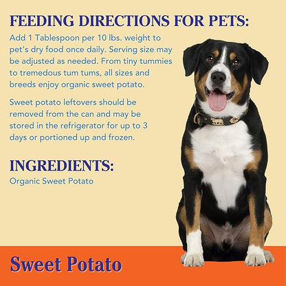Nummy Tum Tum Organic Sweet Potato For Dogs & Cats, 15 Ounce (Pack of 12)
