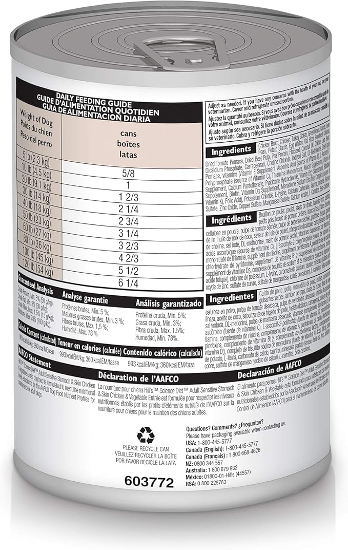Hill's Science Diet Adult Sensitive Stomach & Skin Wet Dog Food, Chicken & Vegetable, 12.8 oz. Cans, 12-Pack