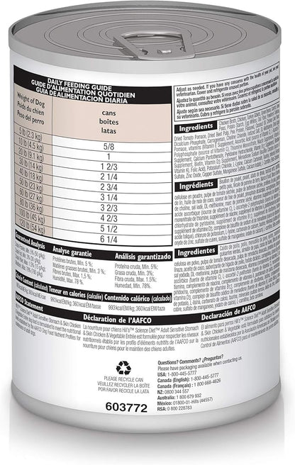 Hill's Science Diet Adult Sensitive Stomach & Skin Wet Dog Food, Chicken & Vegetable, 12.8 oz. Cans, 12-Pack