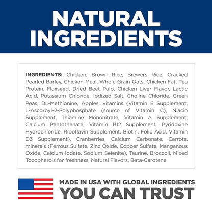 Hill's Science Diet Adult 1-6 No Corn, Wheat or Soy Dry Dog Food, Chicken, 15 lb. Bag