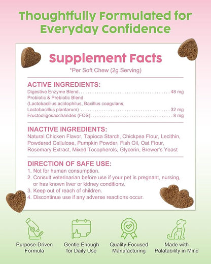 Probiotic Soft Chews for Dogs & Cats - 600M CFU Multi-Strain Probiotics, Prebiotics & Digestive Enzymes - Chicken Flavor Daily Gut Health Supplement - 60 Soft Chews (120g)