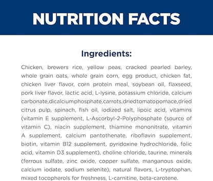 Hill's Science Diet Adult 7+ Senior Vitality Small & Mini Dry Dog Food, Chicken & Rice, 3.5 lb. Bag