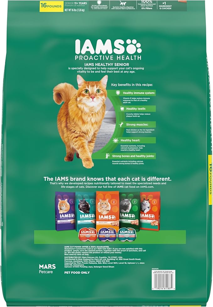 IAMS Proactive Health Senior Dry Cat Food Cat Food Dry Chicken Recipe, Real Chicken in Every Bite, 16 lb. Bag