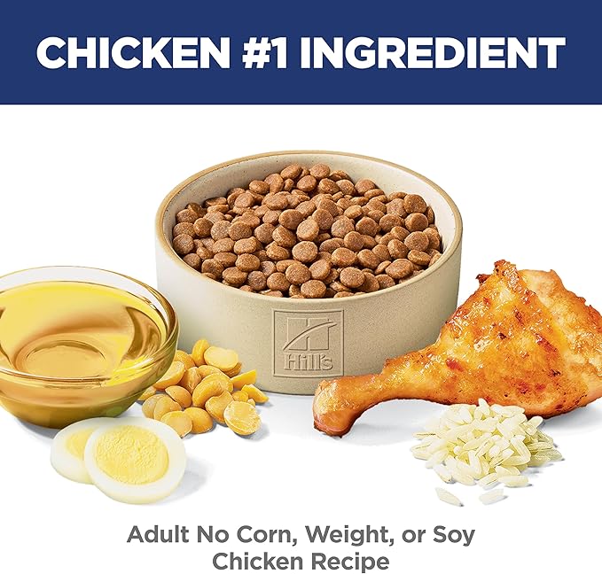 Hill's Science Diet Adult 1-6 No Corn, Wheat or Soy Dry Cat Food, Chicken, 7 lb. Bag