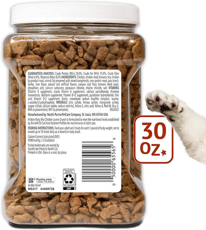 Purina Friskies Party Mix Gravy-Licious Crunch Chicken and Gravy Flavors Cat Treats - 30 oz Canister