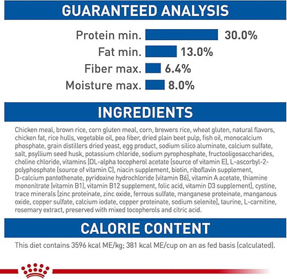Royal Canin Feline Health Nutrition Indoor Long Hair Adult Dry Cat Food, 6 lb Bag