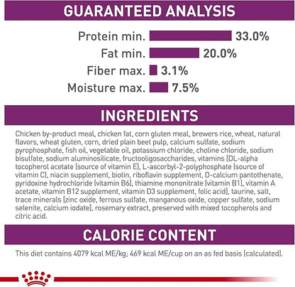 Royal Canin Feline Health Nutrition Sensitive Digestion Adult Dry Cat Food, 15 lb Bag
