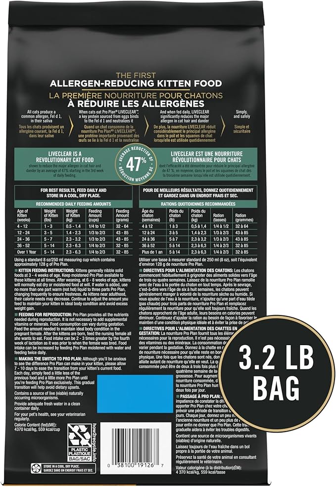 Purina Pro Plan LiveClear Dry Cat Food for Kittens Cat Allergen Reducer Chicken and Rice Formula - 3.2 lb. Bag