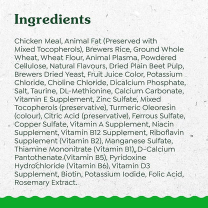 Greenies Feline Smartbites, Cat Treats Healthy Recipe, Indoor Cat Treats, Chicken Flavor, 2.1 oz. Pack