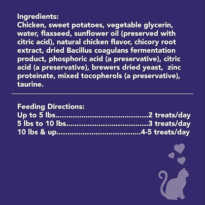 Get Naked 1 Pouch Furball Relief Soft Treats for Cats, 2.5 Oz (Pack of 2)