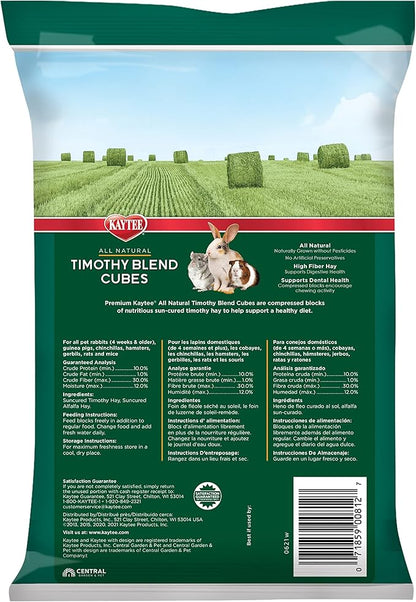 Kaytee Timothy Hay Blend Cubes for Pet Rabbits, Guinea Pigs, Chinchillas, and Other Small Animals, 1 Pound (Pack of 2)