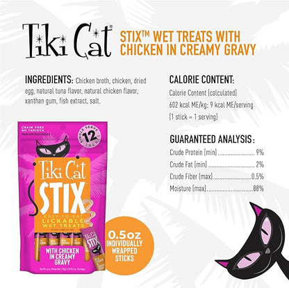 Tiki Cat Stix Mousse Treats, Single Serve Indulgent Lickable Treat or Dry Food Topper, with Chicken in Creamy Gravy, 0.5 oz. Servings (12 Count)