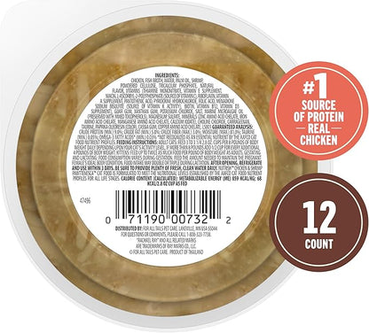 Nutrish Grain Free Wet Cat Food Chicken & Shrimp Pawttenesca Whole Health Blend with Real Shredded Chicken & Whole Shrimp in Sauce, 2.8 oz. Cup (Rachael Ray) (Pack of 12)
