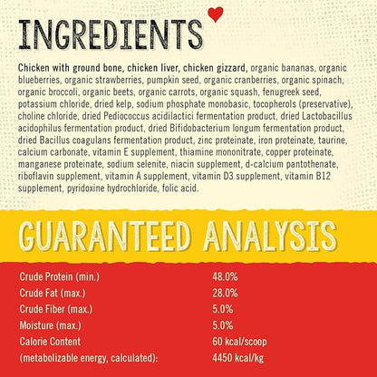 Stella & Chewy's Freeze Dried Raw Cage-Free Chicken Meal Mixers – SuperBlends Dog Food Topper – Grain Free, Protein Rich Recipe – 16 oz Bag