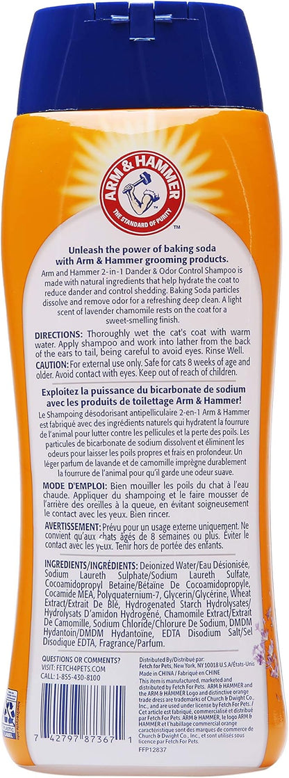 Arm & Hammer 2-in-1 Deodorizing & Dander Reducing Shampoo for Cats, Baking Soda Cat Shampoo for Dander, Odor Control and Coat Cleaning, Lavender Chamomile Scent, 20 Fl Oz - 2 Pack