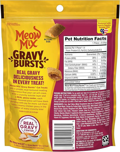 Meow Mix Gravy Bursts Chicken Flavored Cat Treats, 2.7 Oz. Bag (Pack of 5)