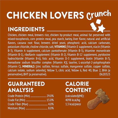 Friskies Purina Cat Treats, Party Mix Chicken Lovers Crunch - 20 Oz. Pouch (Pack of 2)